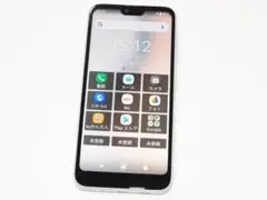 KYOCERA GRATINA KYV48 ホワイト au