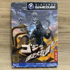 2025年最新】gc ゴジラの人気アイテム - メルカリ