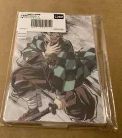 080 鬼滅の刃 全幕間画WEBSHOPくじ アクリルスタンド 竈門炭治郎 ②