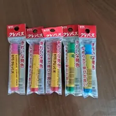 Item thumbnail for item c690da8b-d293-4398-af04-4ce2438cb5c2