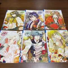 あまつき 6巻セット