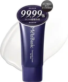 Item thumbnail for item 8f17fe13-2d95-4d98-bf3d-7d09cbffa5de