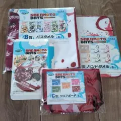 セガラッキーくじ　サカモトデイズ　南雲　バスタオル　缶バッジ　クリアポーチ