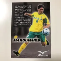 2025年最新】マルキーニョス サインの人気アイテム - メルカリ