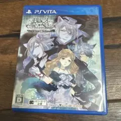 BLACK WOLVES SAGA -Weiβ und Schwarz-
