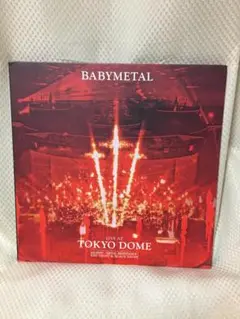 2017年BABYMETAL 東京ドームライブDVD,ブルーレイデスク2枚組
