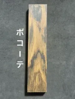 Item thumbnail for item 92630d27-b9d7-4851-add5-09df6f32c221