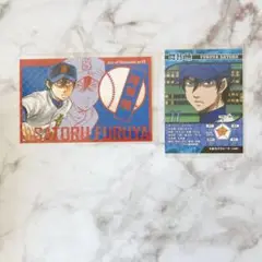 ダイヤのA 降谷暁 ステッカー カード