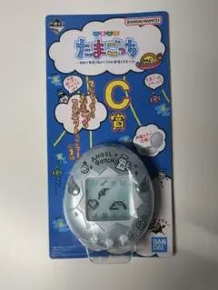 一番くじ　たまごっち C賞てんしっちのたまごっちコンパクトミラーブルー