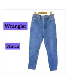 Wrangler【ラングラー】 テーパードデニムパンツ31inch ライトブルー