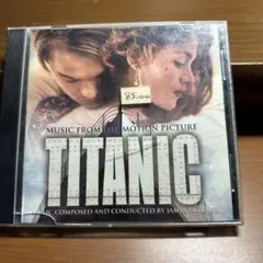 映画 タイタニック サントラ CD