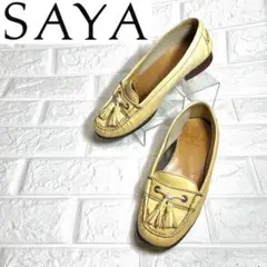 Item thumbnail for item 533087a7-8d6d-4a38-99e9-9c0cad37a98b