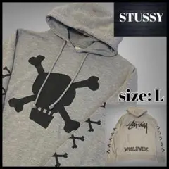 STUSSY オールド ステューシー 両面 大判 プリント 肉厚 パーカー