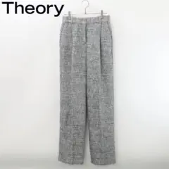 Item thumbnail for item 9d74c207-bd5a-4c1c-bad5-76a5dc3579bd