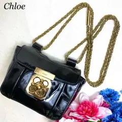 希少品✨クロエ エルシー ブラック ショルダーバッグ チェーン