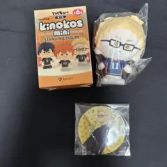 ハイキュー 月島蛍 まとめ売り