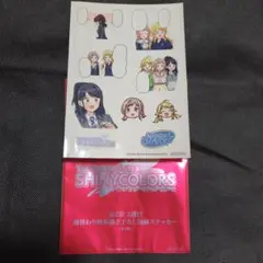 アイドルマスター シャイニーカラーズ 入場者特典