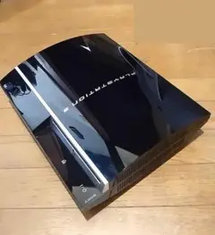 PS3 改造機 2025年最新】ps3 改造機の人気アイテム - メルカリ