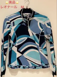 LEONARD SPORT 長袖ポロシャツ 38