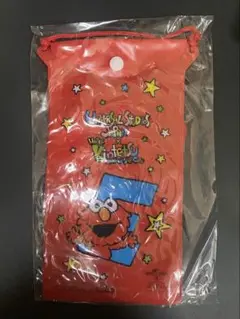 Item thumbnail for item 0649dc84-e55c-4c25-8ae4-4c4e3ad392aa