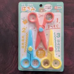 Item thumbnail for item 74226a93-f694-4a8c-a6aa-e37f7a1b605a