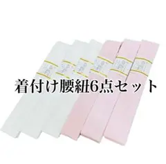 Item thumbnail for item c594709d-2b67-4350-8536-f729c410015b