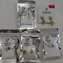 未使用 まとめ PEANUTS スヌーピー ウッドストック イヤリング セット