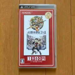 Item thumbnail for item 6e2e03df-3809-4c46-a1a9-8d8ffc3050f2