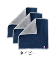 Item thumbnail for item e0d39f59-c603-4e45-a022-f5694c5706d3