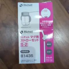 Item thumbnail for item affa4d39-1a48-4eee-ba37-f82c93c2f4ea