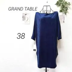 Item thumbnail for item f88df673-3d29-47b0-939b-3b6bf3191d92