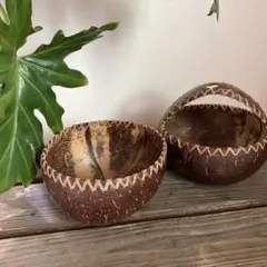 ココナッツボウル　2点