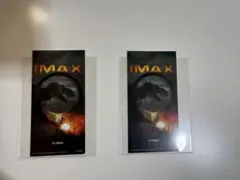 ジュラシックワールド 入場特典ステッカー IMAX