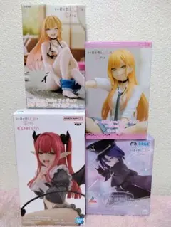 Item thumbnail for item 721953dc-d5aa-4337-88e7-69495020fc2b