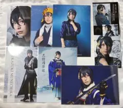 ミュージカル刀剣乱舞 三日月宗近 まとめ売り(⚠︎スレあり)