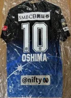 正規品　川崎フロンターレ 宇宙兄弟　限定　ユニフォーム　大島　サイズXL Amazon.co.jp: 川崎フロンターレ 大島僚太 リミテッド