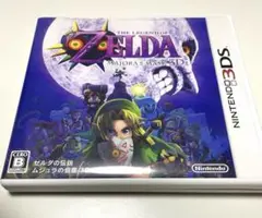 【美品】3DS ゼルダの伝説 ムジュラの仮面 カセット／Nintendo 3DS