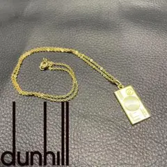 dunhill プレート型ネックレス