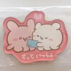 らぶいーず キャラマグネッツ「6．すもっぴ&ぴょんちーF」③