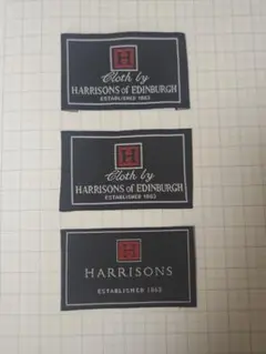 HARRISONS ラベル 3枚セット
