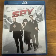 スパイ　Blu-ray