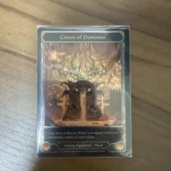 2025年最新】CROWN of dominionの人気アイテム - メルカリ