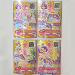 【まとめ購入で値引き】アイカツオンパレード レインボーシェリーパープルコーデ