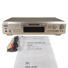 MDデッキ SONY MDS-JE700 SONY【MDS-JE700】ソニー MDデッキ | オーディオ買取エイブイ