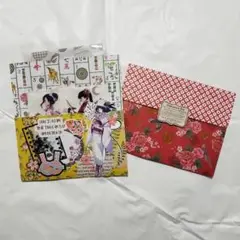 〈sale〉おすそ分けファイル(ローディットペーパーバッグ)02