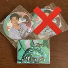 Item thumbnail for item 9343f40b-e854-4617-b8b9-351dc1142abc