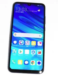 HUAWEI nova lite 3 32GB POT-LX2J SIMフリー