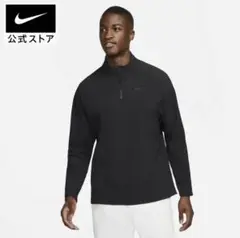 【極美品】ナイキ レペル ヴェイパー メンズ 1/2ジップ ゴルフトップ XL
