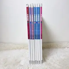 五味太郎・言葉図鑑 7冊セット.