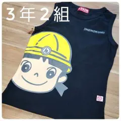希少　3年2組 キャラクター　タンクトップ　黒　平成レトロ　Y2K